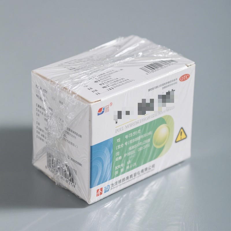 Pharmaceutical POF Shrink Film and Medical Product Packaging